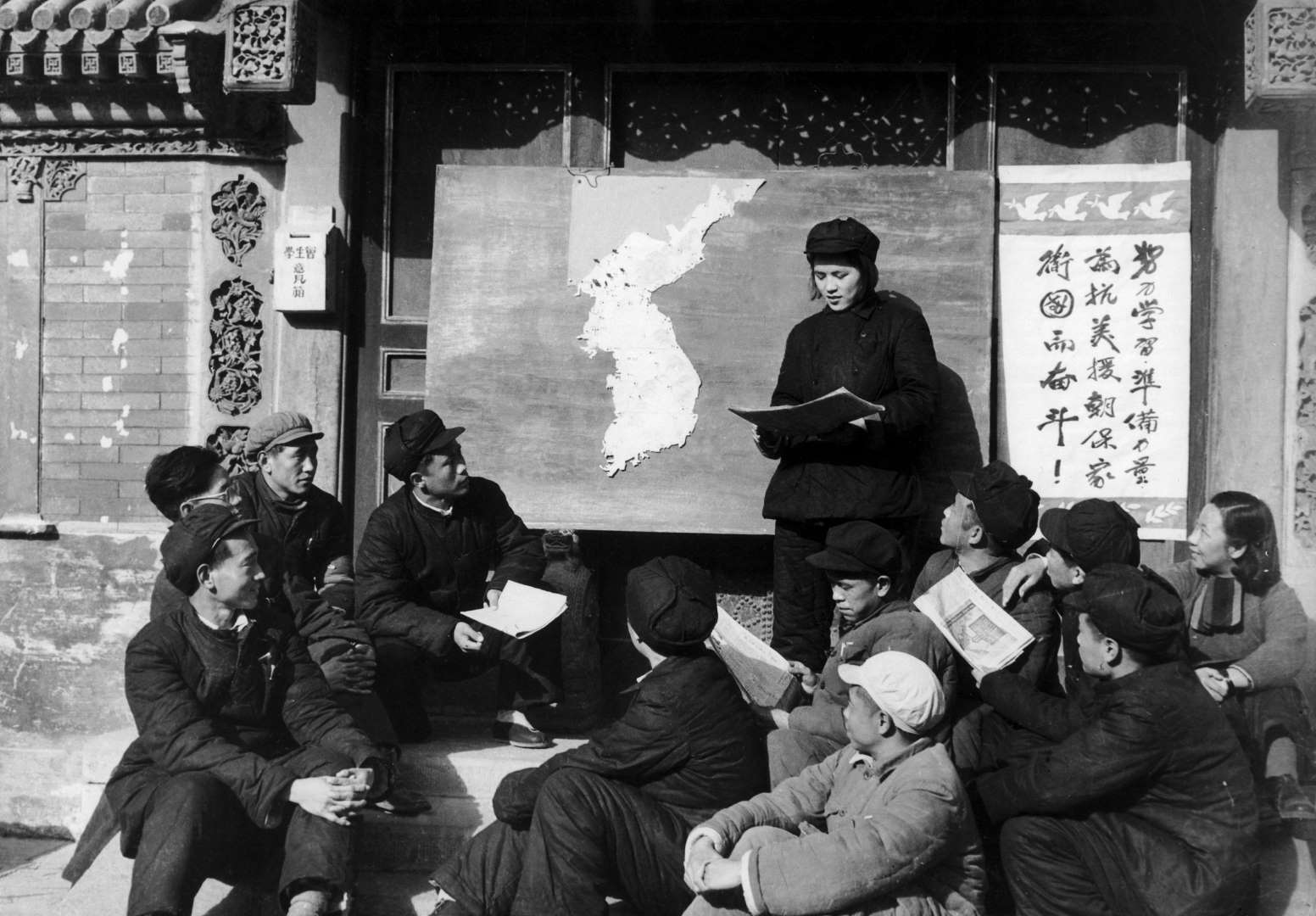 Public "political education" from the early years of North Korea